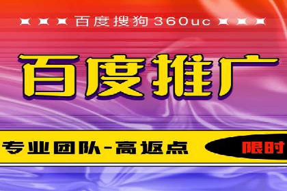 360信息流广告案例：品牌增长之道