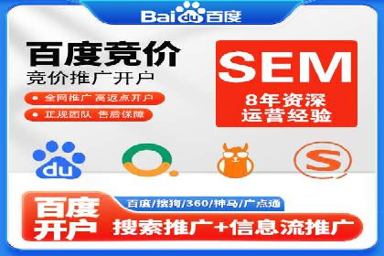 信息流广告的精准定位与效果优化案例分析