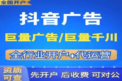 百度竞价开户案例剖析：如何提高广告转化率？