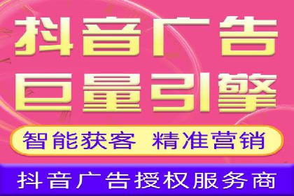 从新手到高手：SEM竞价员成长之路